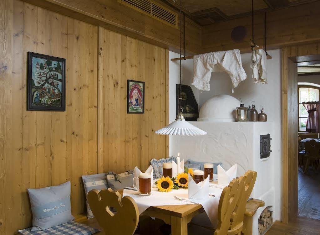 Bayerischer Hof Hotel 4*